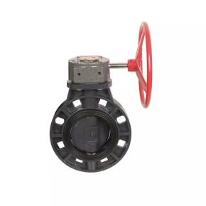 Gear Type Butterfly Valve